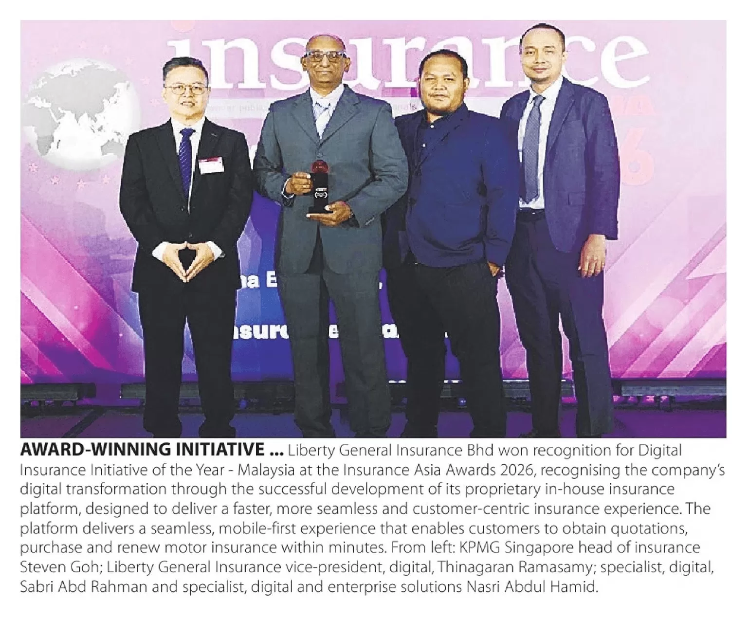 the sun insurance award initiative 2026