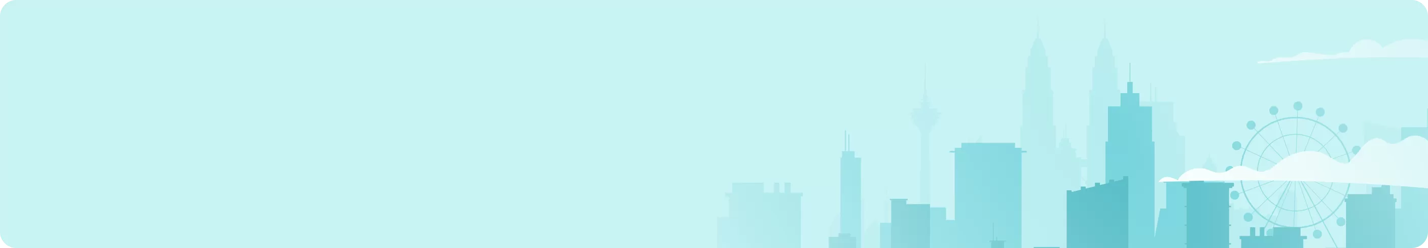 Announcements Desktop Banner